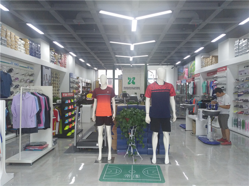 森翔體育專(zhuān)賣(mài)店