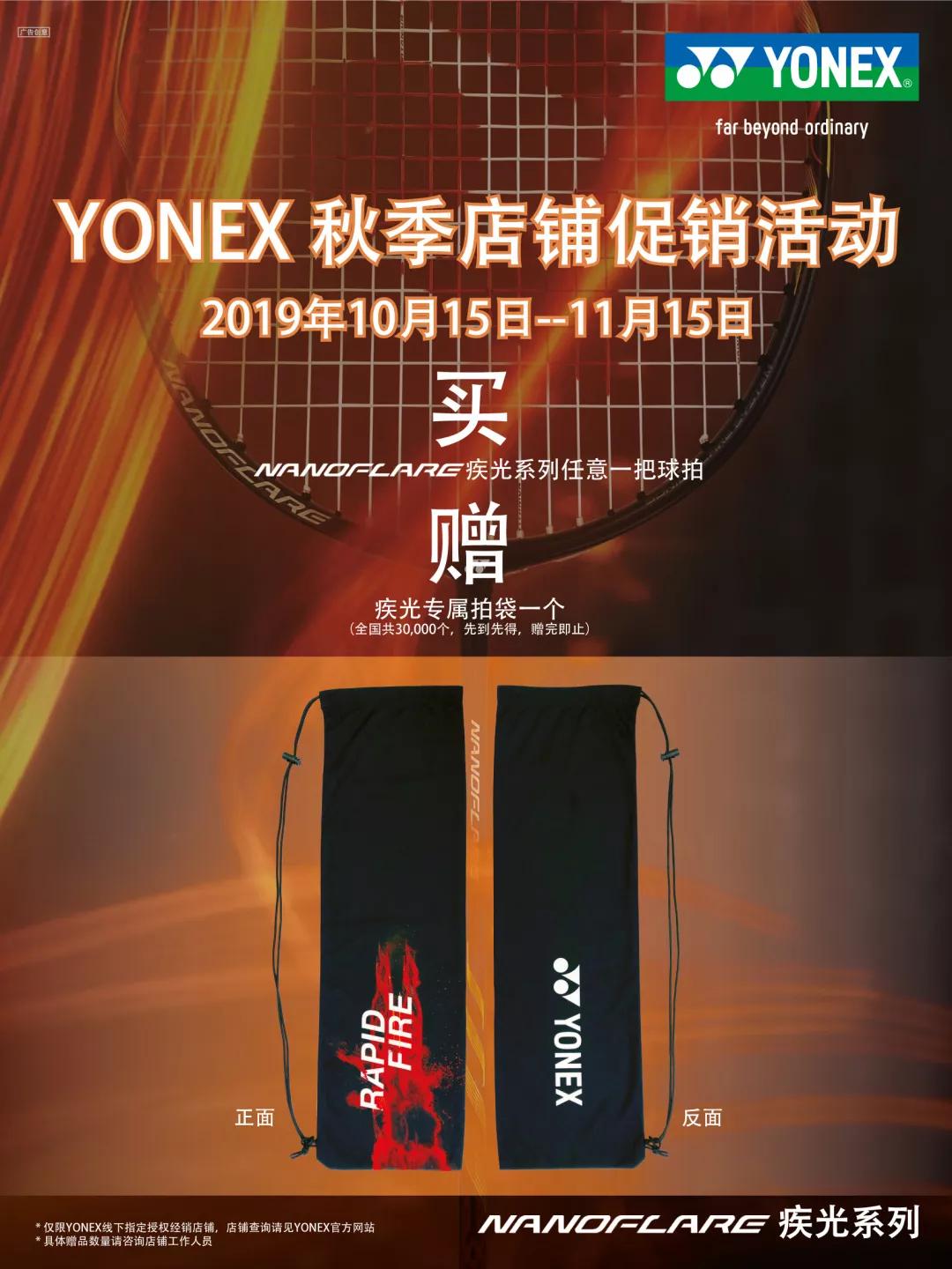微信圖片_20191022155047.jpg 微信圖片_20191022155047.jpg