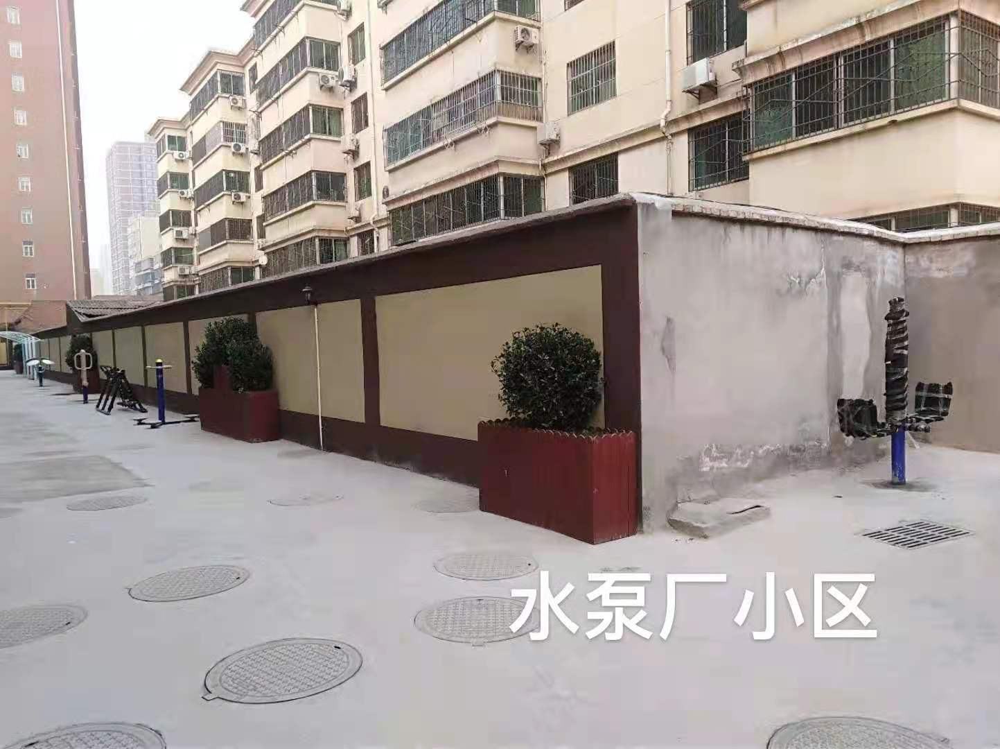 渭南森翔體育-西安長安區(qū)老舊小區(qū)綜合提升改造項目（第二批）路徑開工！